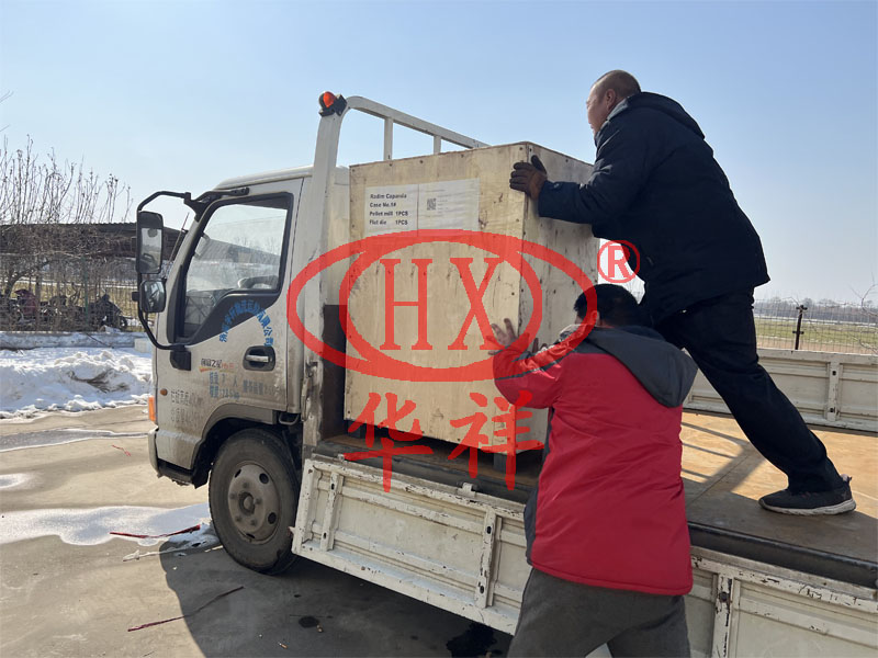 1708925833139194.jpg SKJ320出口.jpg